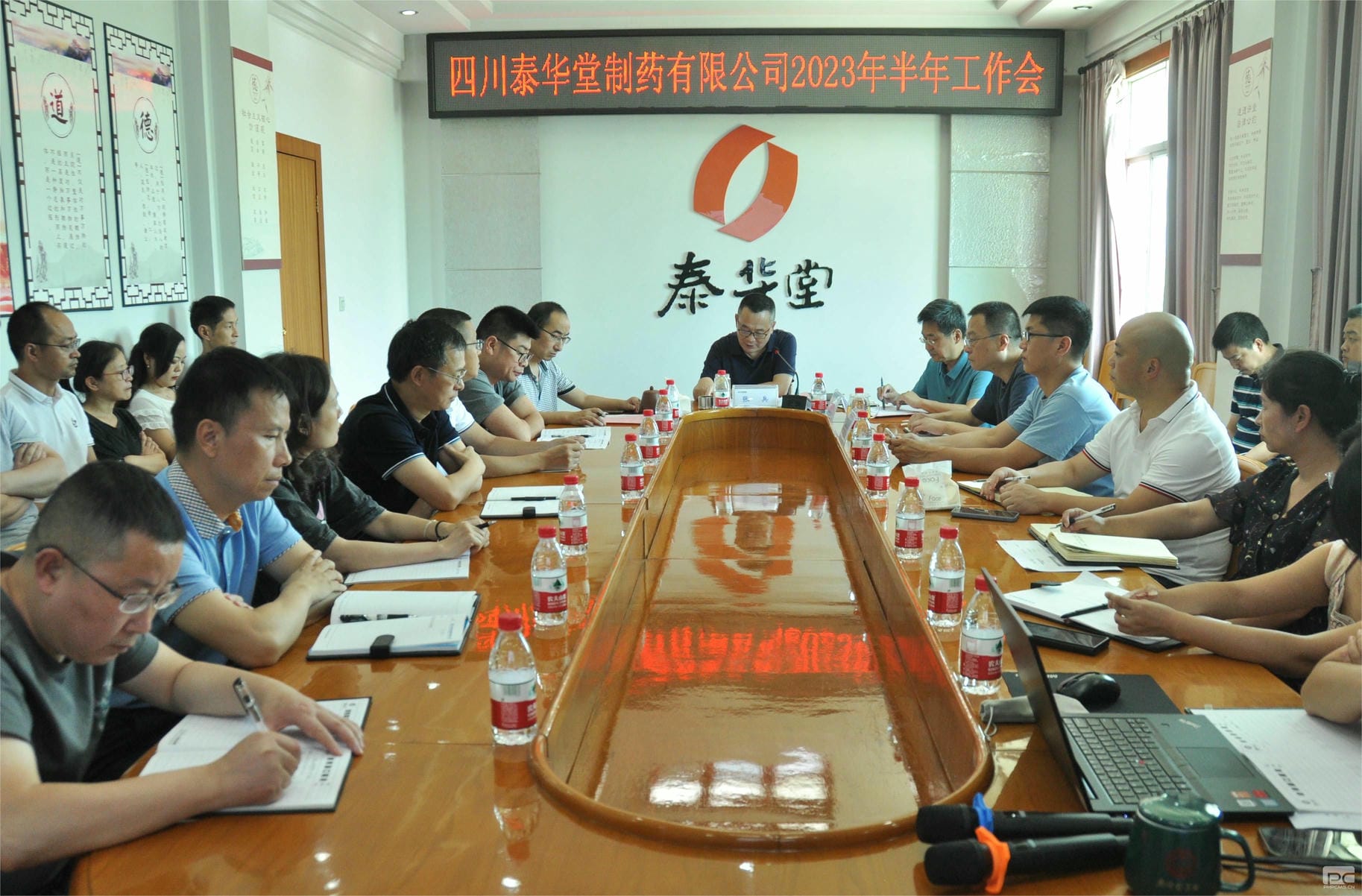 腾龙国际平台(中国区) - 官方网站