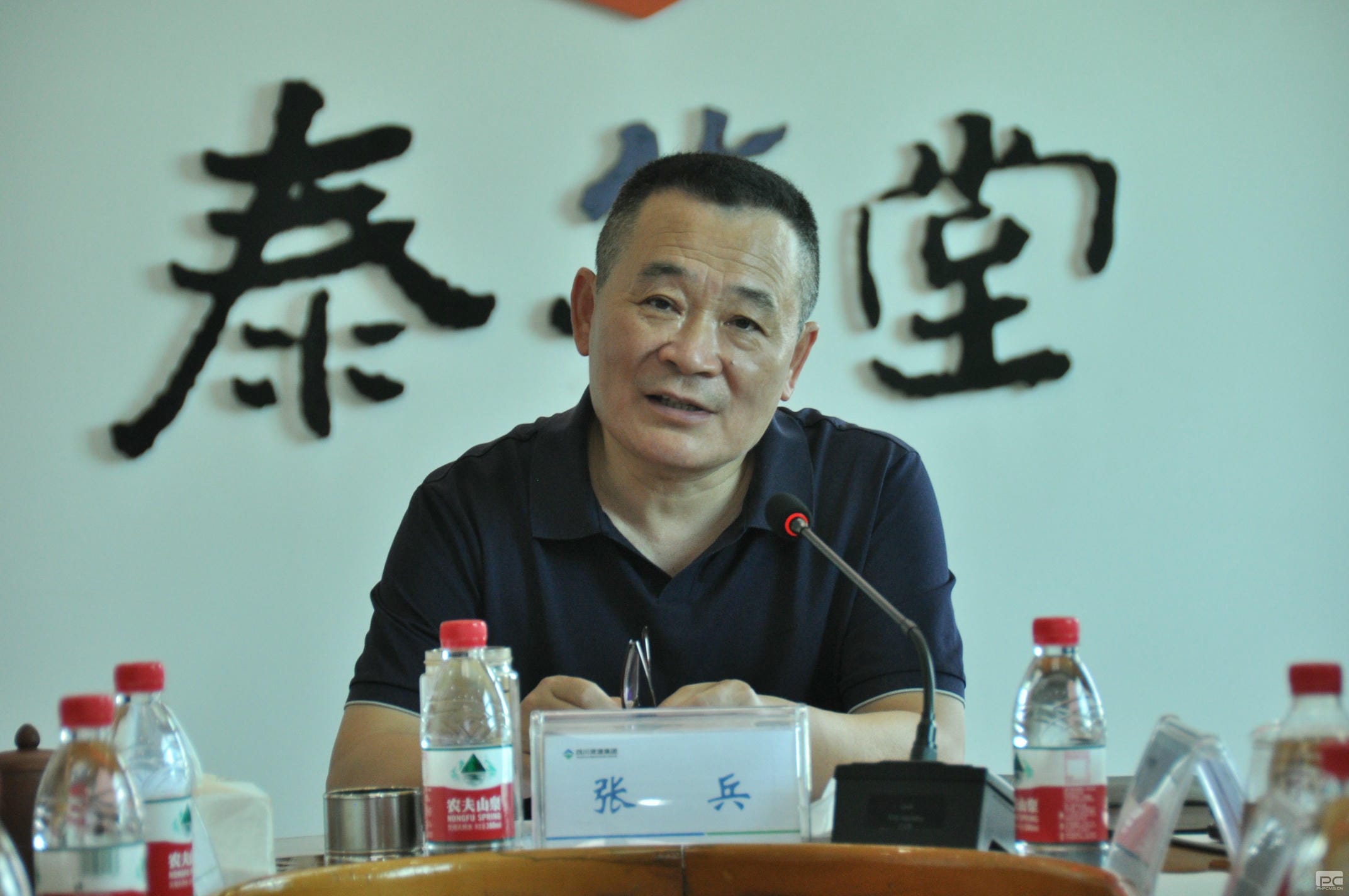 腾龙国际平台(中国区) - 官方网站