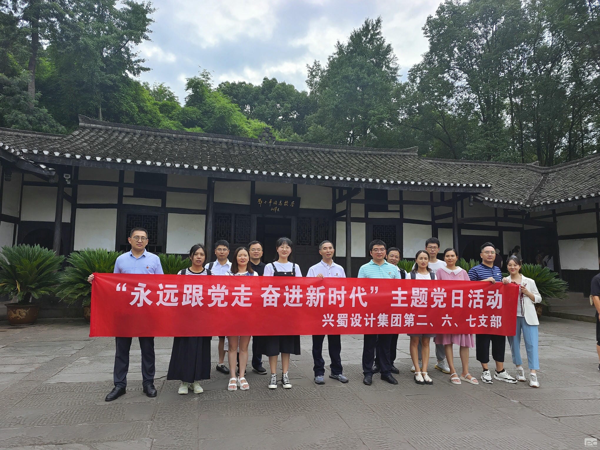 腾龙国际平台(中国区) - 官方网站