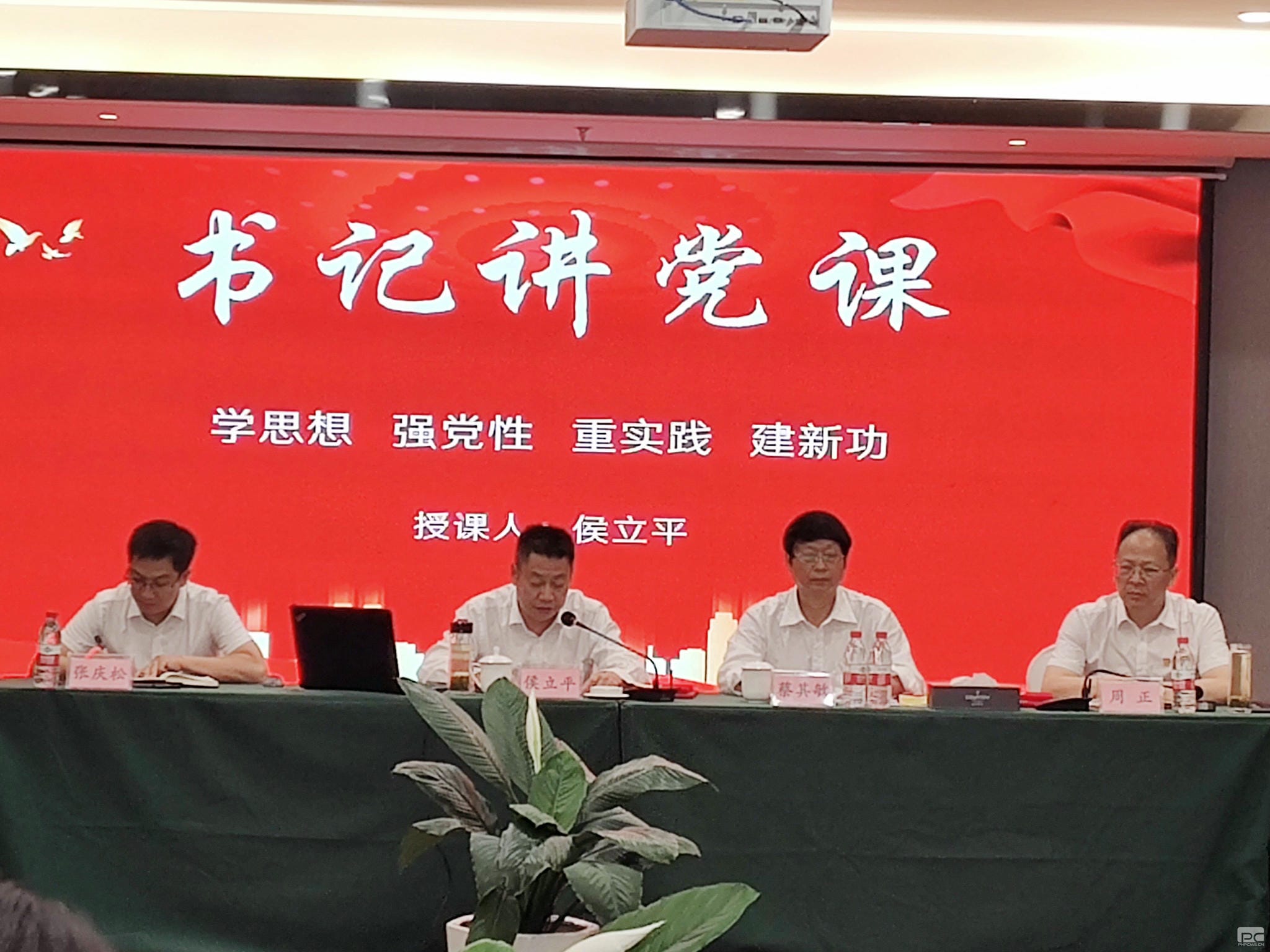 腾龙国际平台(中国区) - 官方网站