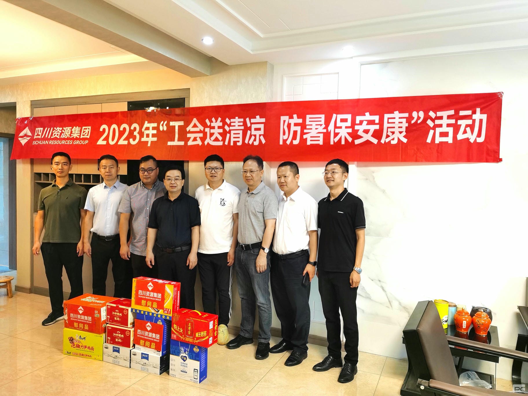 腾龙国际平台(中国区) - 官方网站