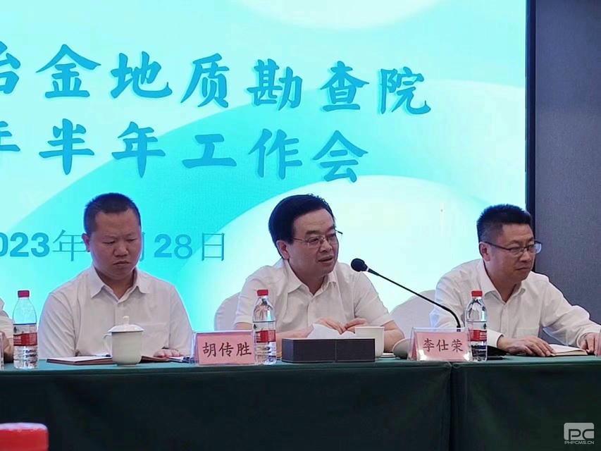 腾龙国际平台(中国区) - 官方网站