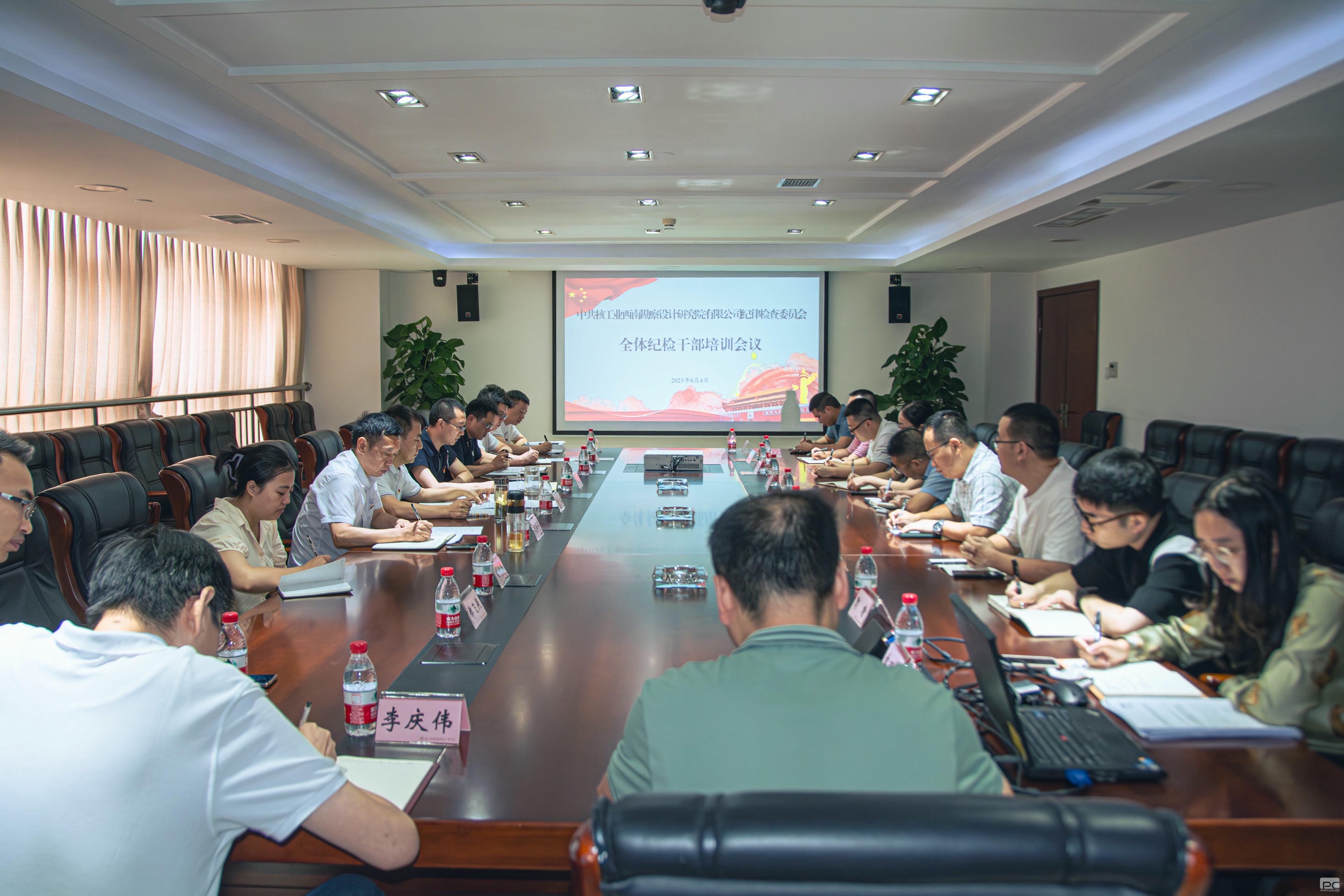 腾龙国际平台(中国区) - 官方网站