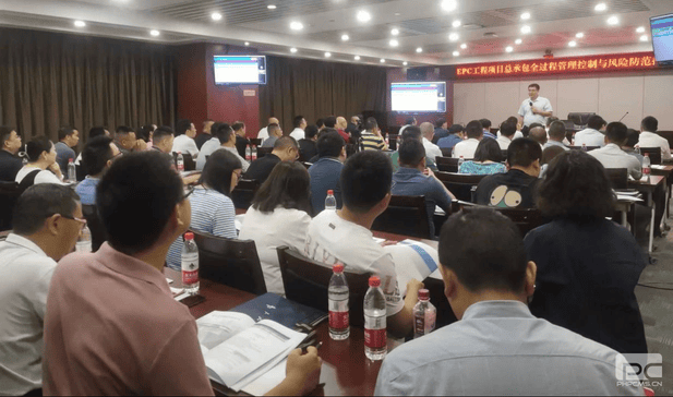 腾龙国际平台(中国区) - 官方网站