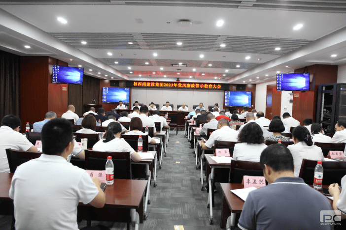 腾龙国际平台(中国区) - 官方网站