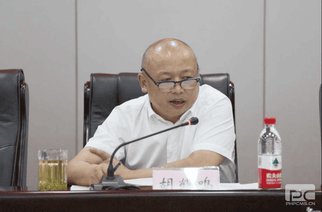 腾龙国际平台(中国区) - 官方网站