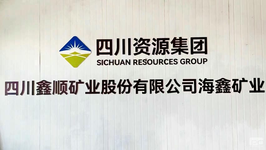 腾龙国际平台(中国区) - 官方网站