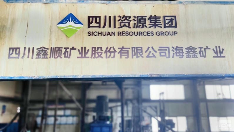 腾龙国际平台(中国区) - 官方网站