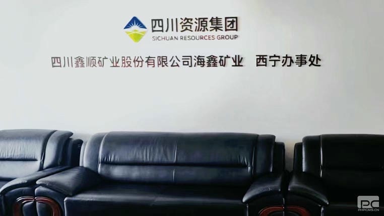腾龙国际平台(中国区) - 官方网站