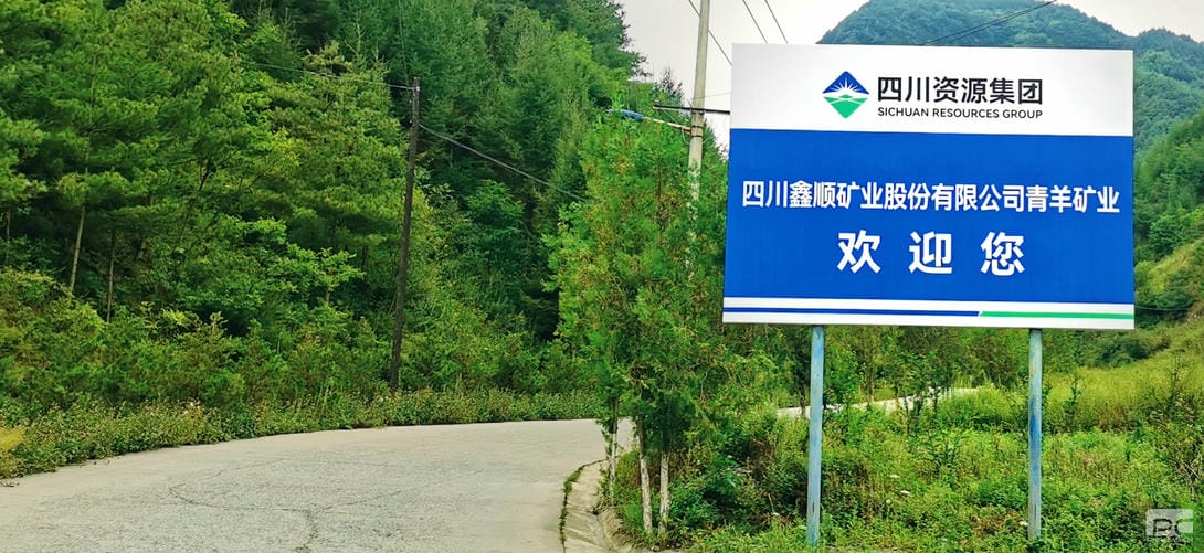 腾龙国际平台(中国区) - 官方网站
