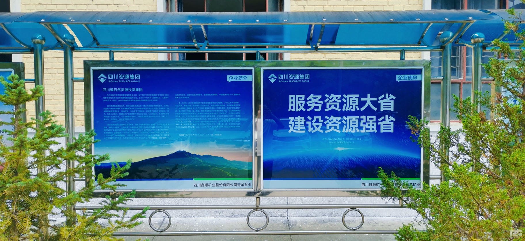 腾龙国际平台(中国区) - 官方网站