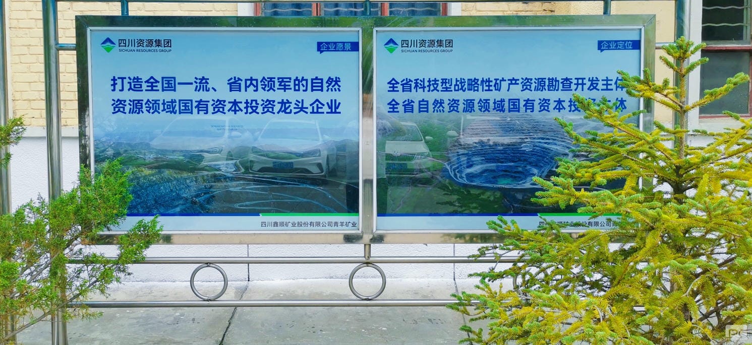 腾龙国际平台(中国区) - 官方网站