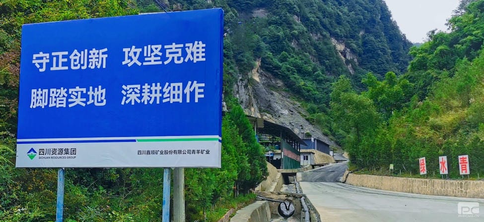 腾龙国际平台(中国区) - 官方网站