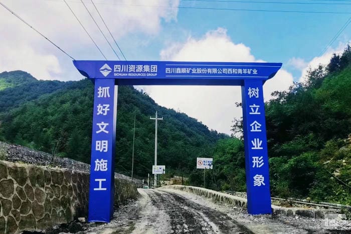 腾龙国际平台(中国区) - 官方网站