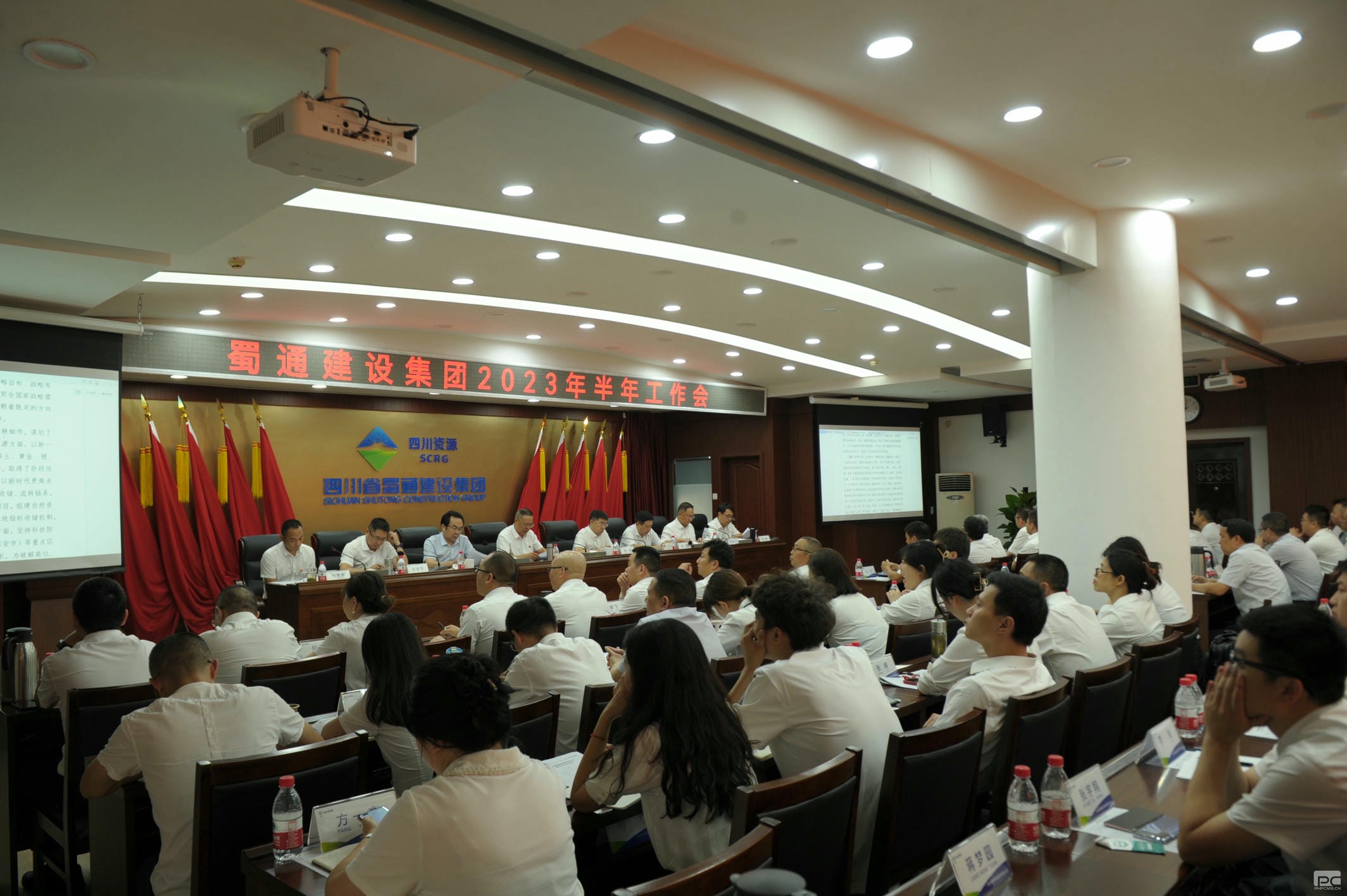 腾龙国际平台(中国区) - 官方网站