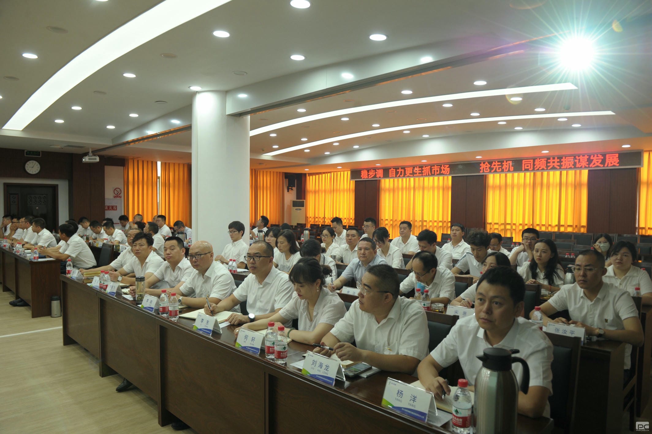 腾龙国际平台(中国区) - 官方网站