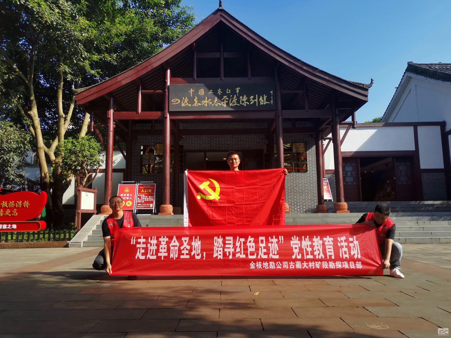 腾龙国际平台(中国区) - 官方网站