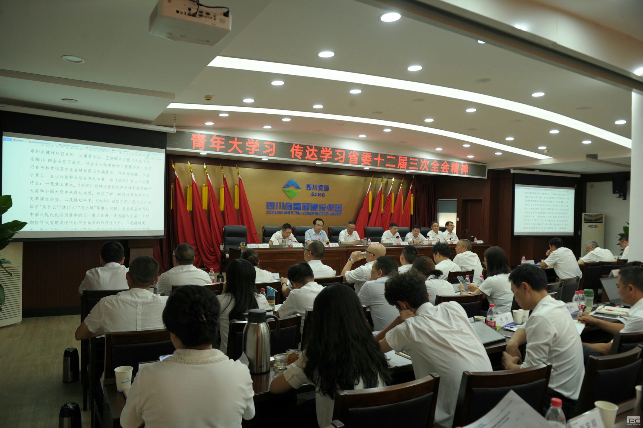 腾龙国际平台(中国区) - 官方网站