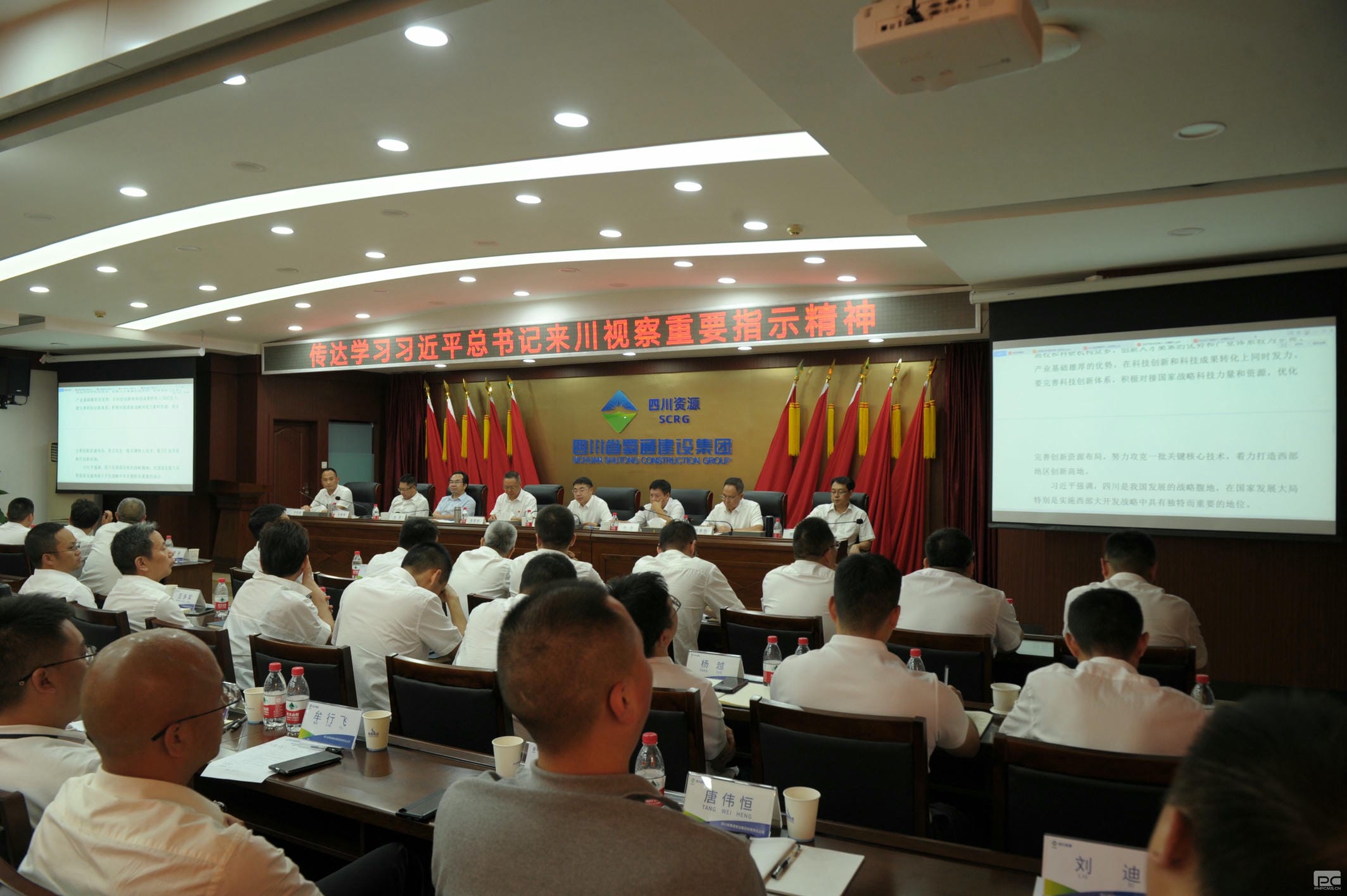 腾龙国际平台(中国区) - 官方网站