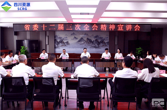 腾龙国际平台(中国区) - 官方网站