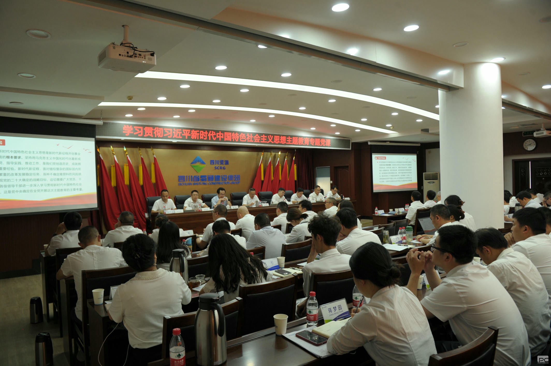 腾龙国际平台(中国区) - 官方网站