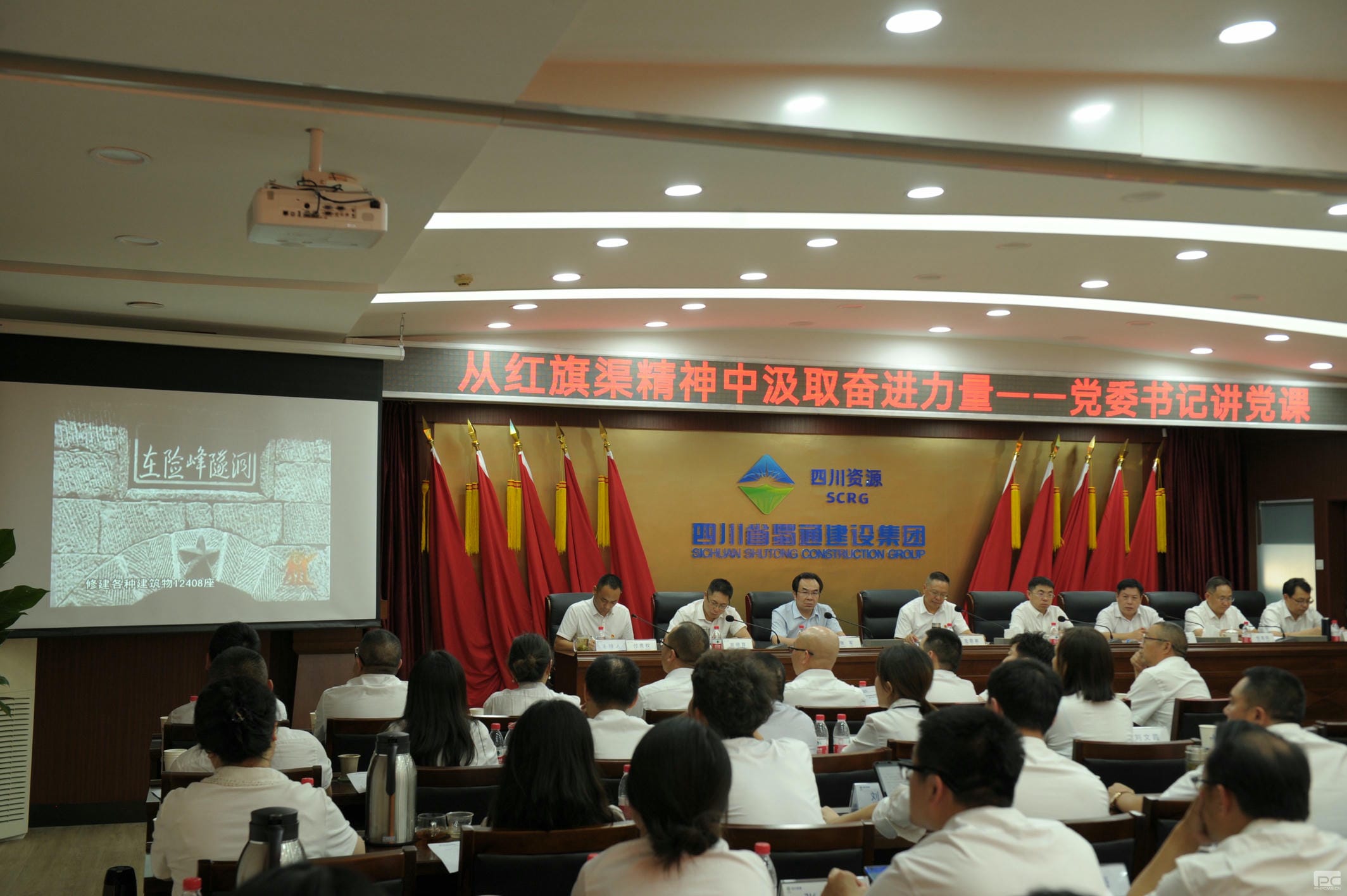 腾龙国际平台(中国区) - 官方网站