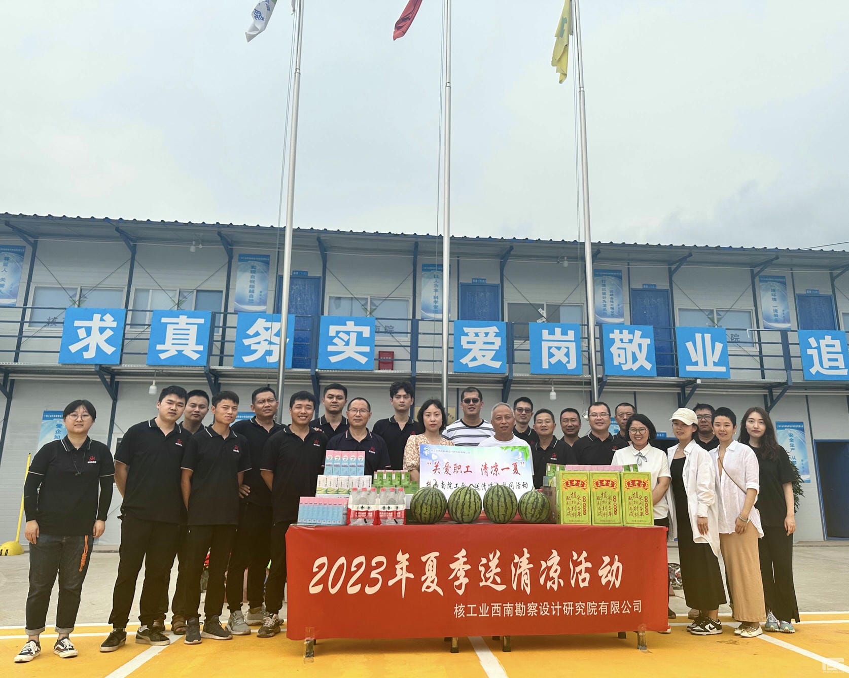 腾龙国际平台(中国区) - 官方网站