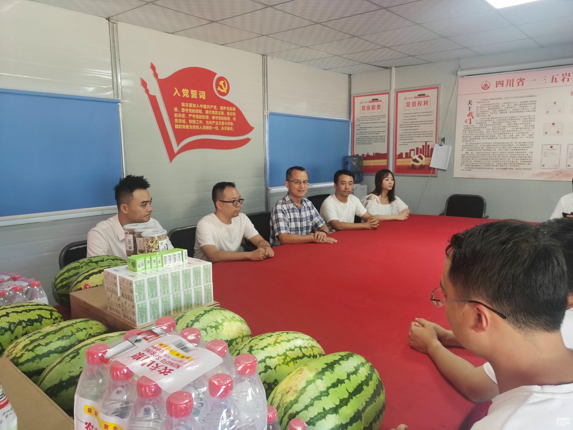 腾龙国际平台(中国区) - 官方网站