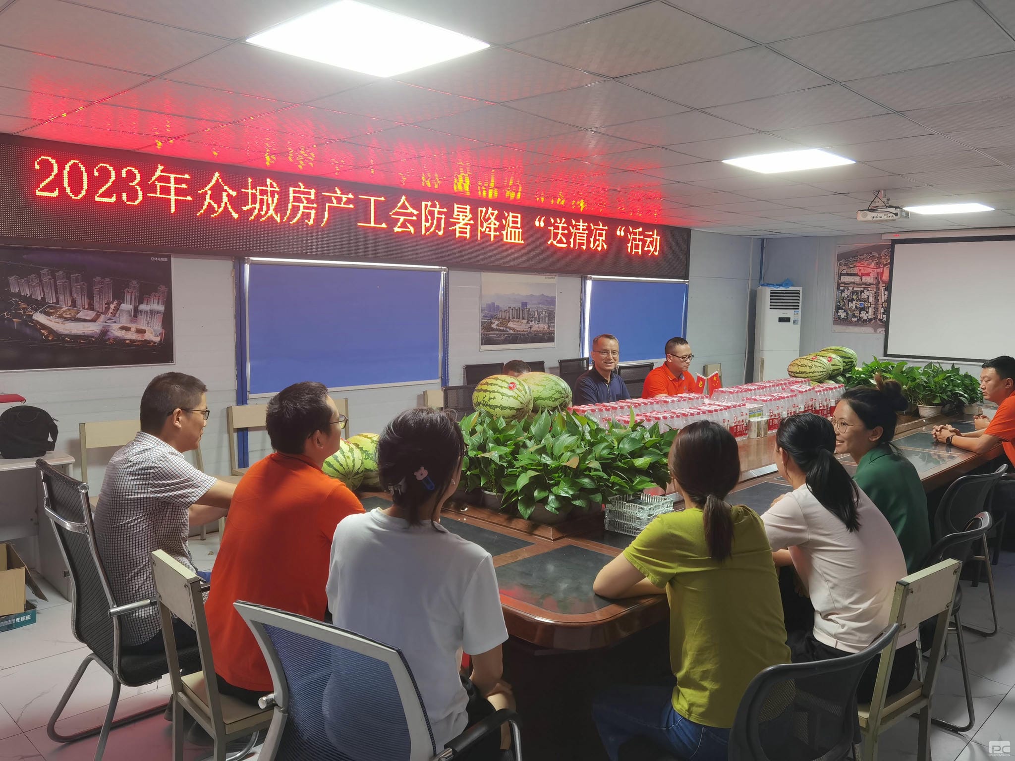 腾龙国际平台(中国区) - 官方网站