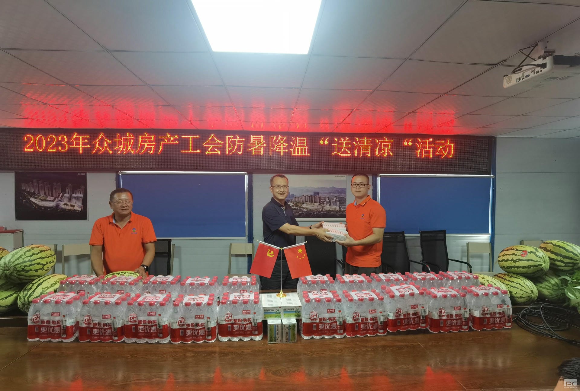 腾龙国际平台(中国区) - 官方网站