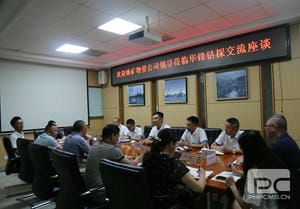 腾龙国际平台(中国区) - 官方网站