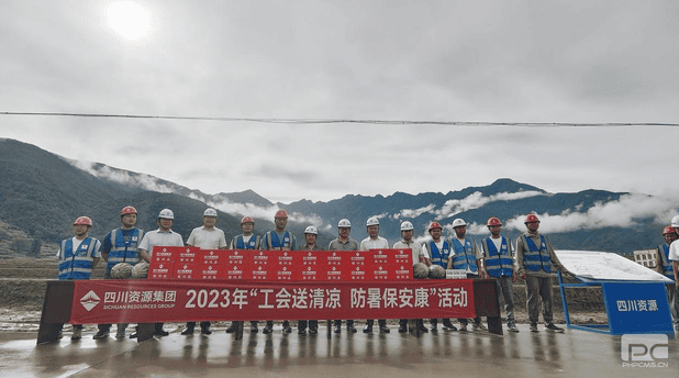 腾龙国际平台(中国区) - 官方网站