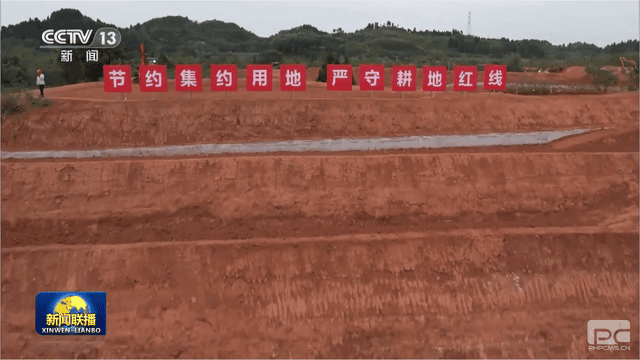 腾龙国际平台(中国区) - 官方网站