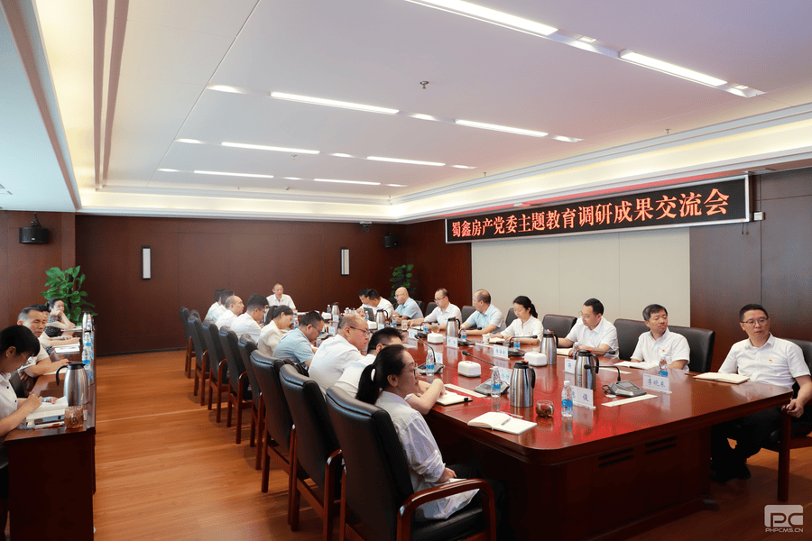 腾龙国际平台(中国区) - 官方网站