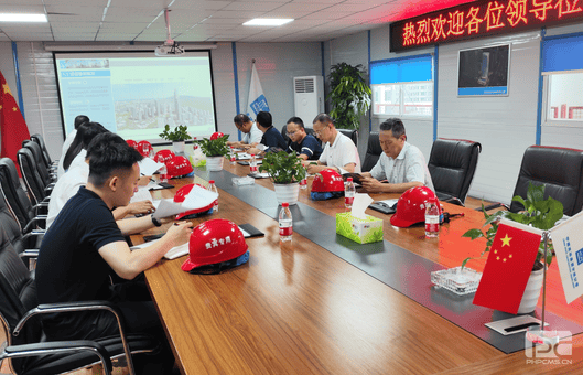 腾龙国际平台(中国区) - 官方网站