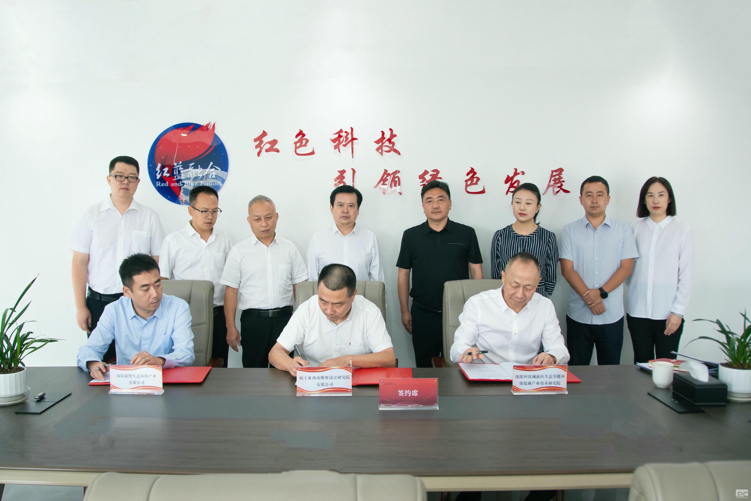 腾龙国际平台(中国区) - 官方网站
