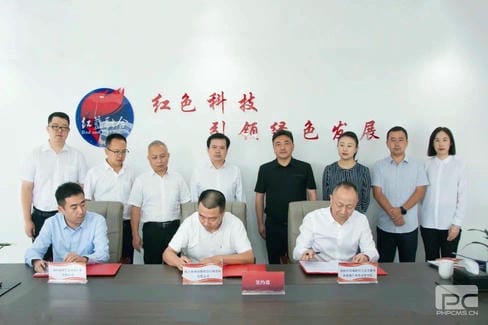 腾龙国际平台(中国区) - 官方网站