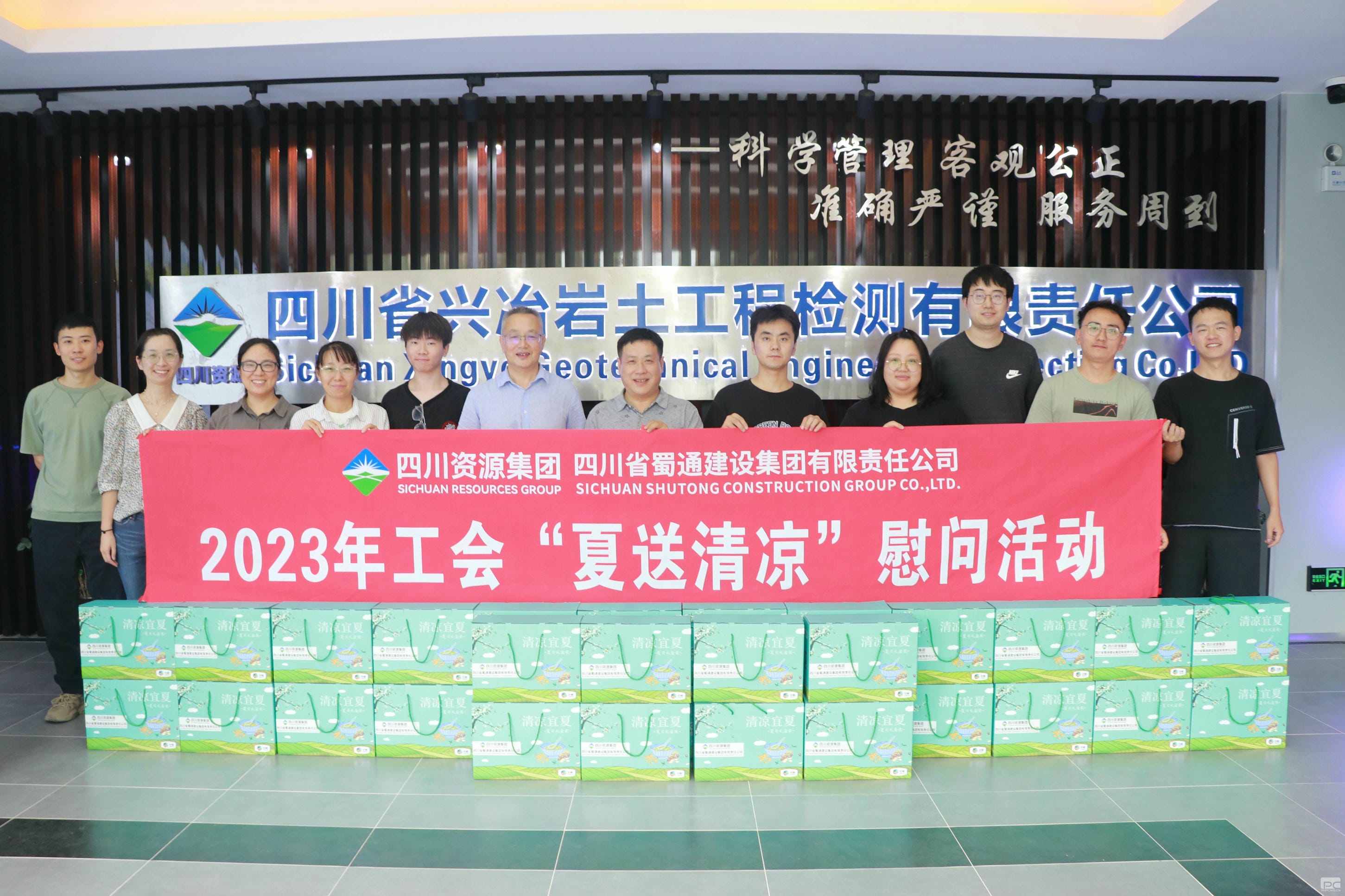 腾龙国际平台(中国区) - 官方网站