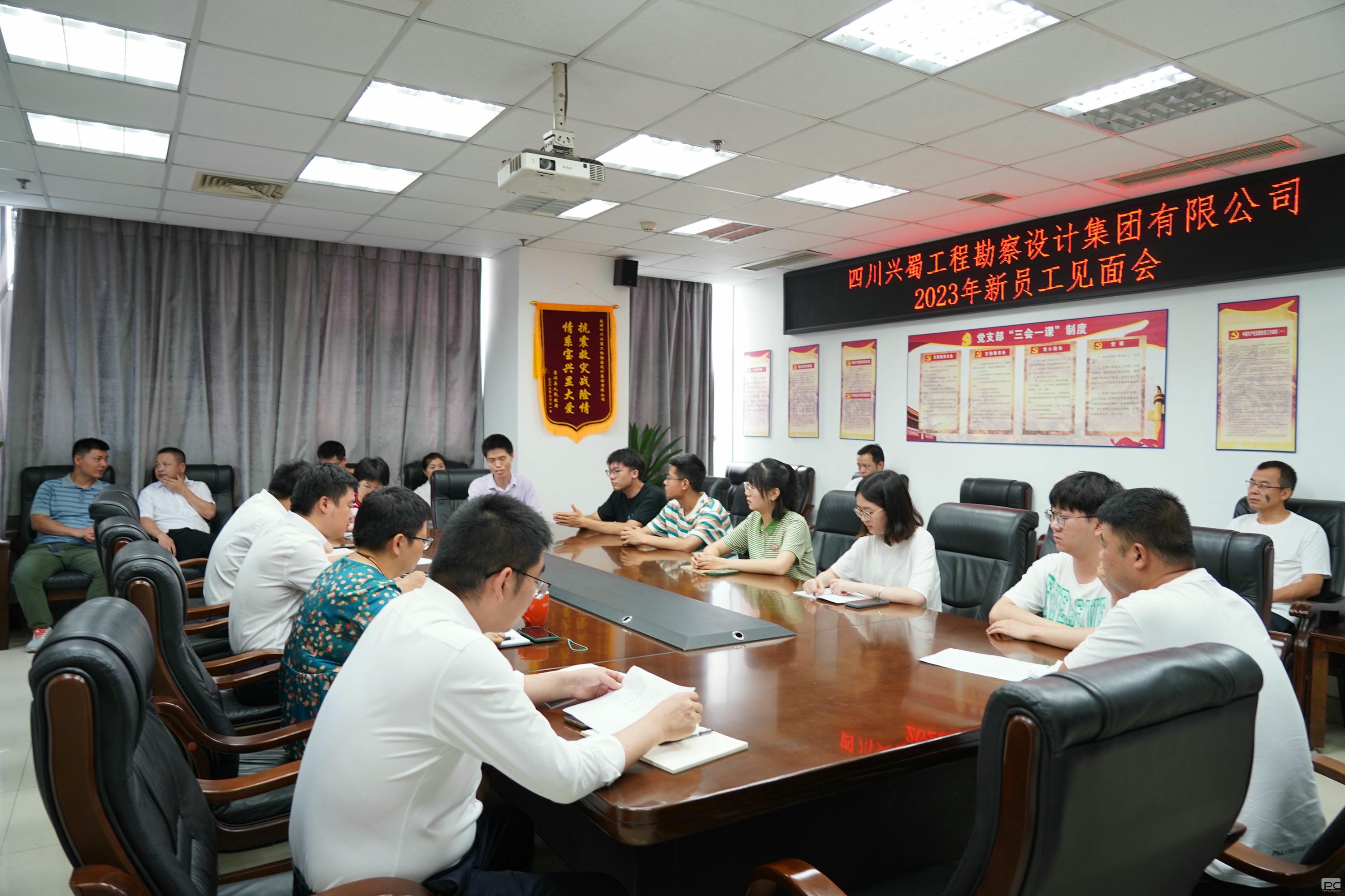 腾龙国际平台(中国区) - 官方网站