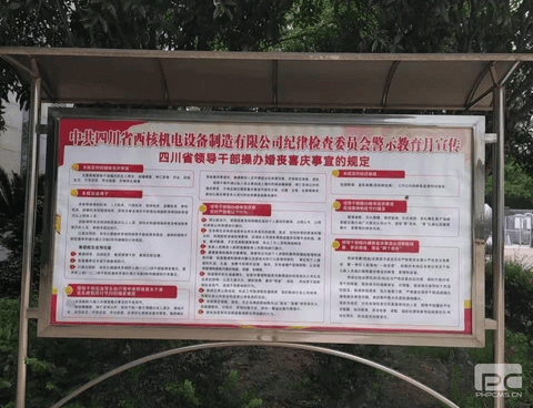 腾龙国际平台(中国区) - 官方网站