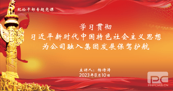 腾龙国际平台(中国区) - 官方网站