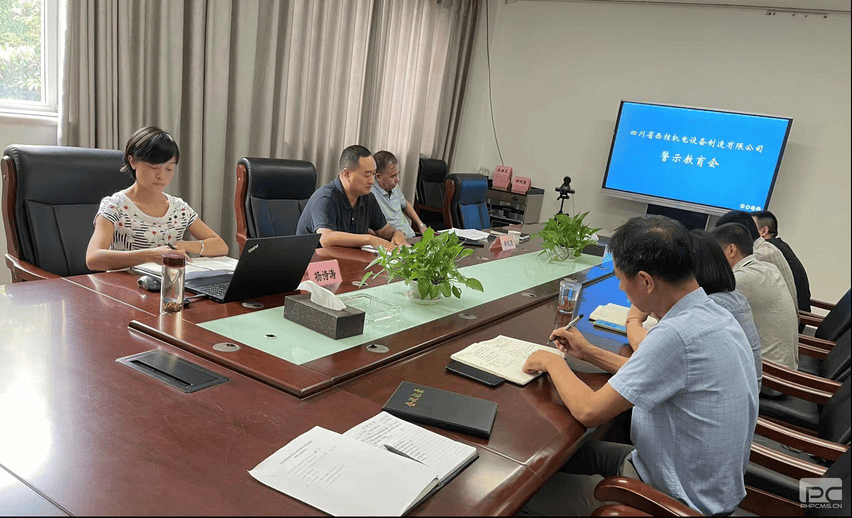 腾龙国际平台(中国区) - 官方网站