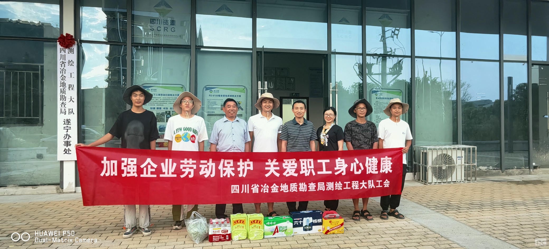 腾龙国际平台(中国区) - 官方网站