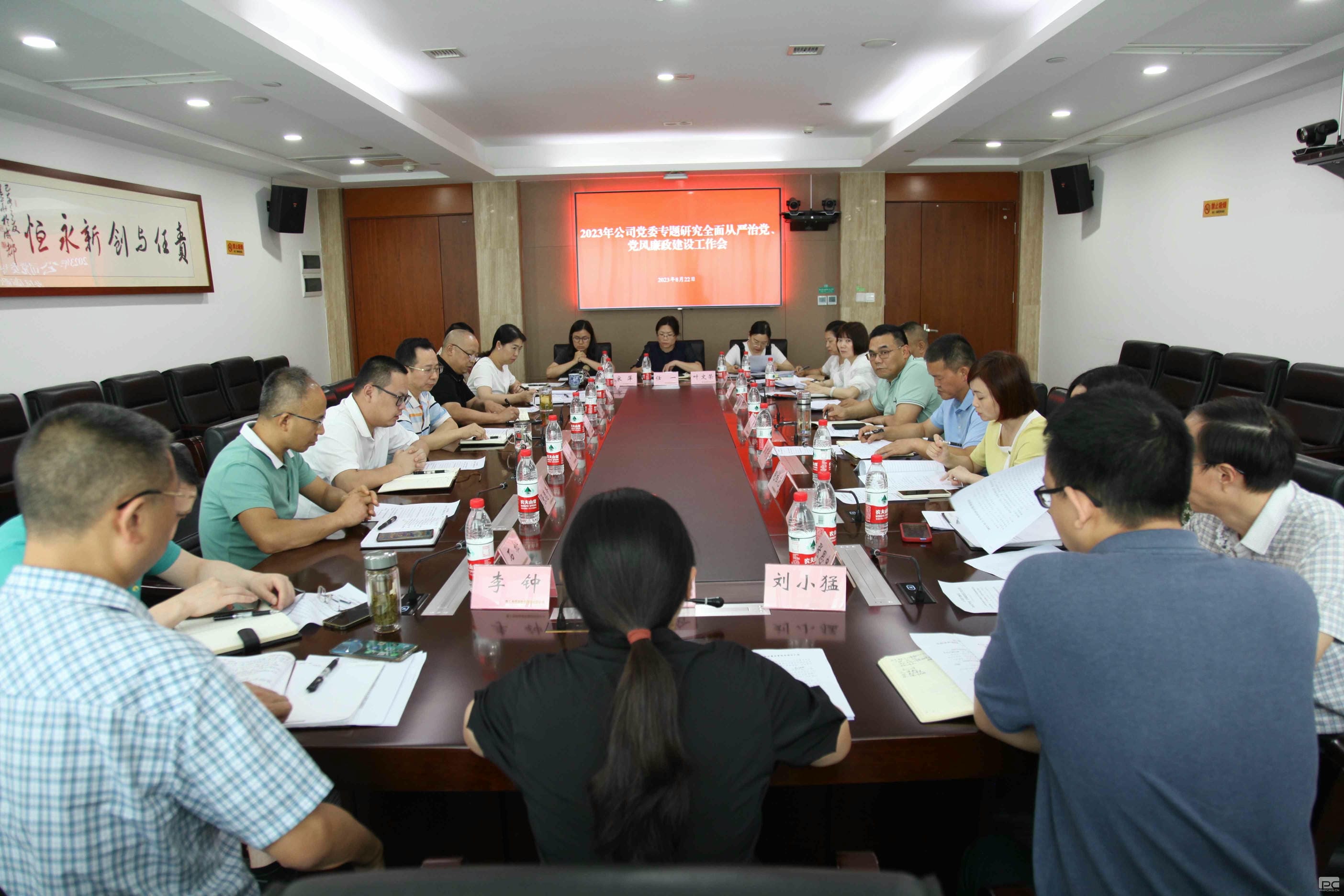 腾龙国际平台(中国区) - 官方网站