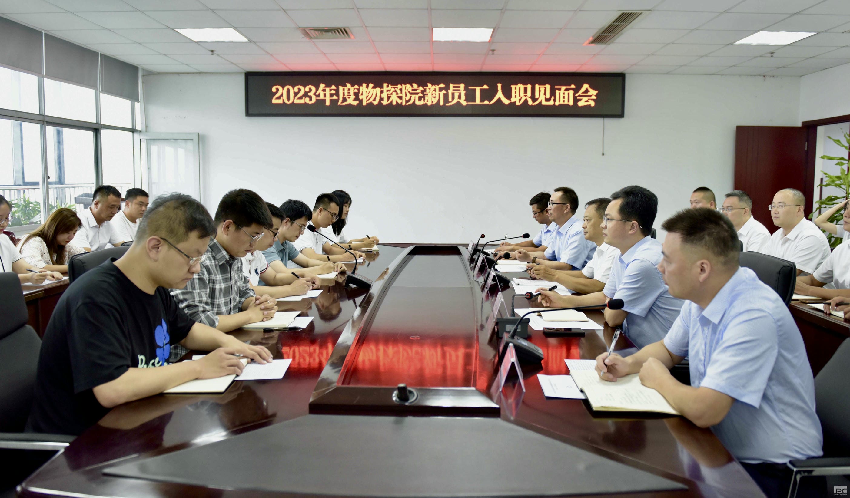 腾龙国际平台(中国区) - 官方网站