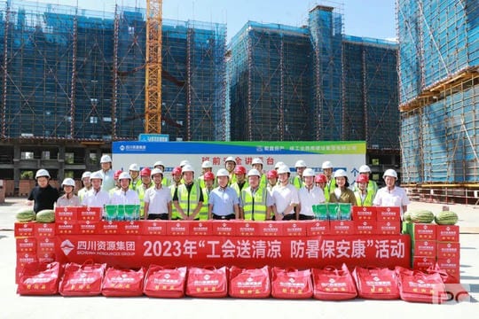 腾龙国际平台(中国区) - 官方网站