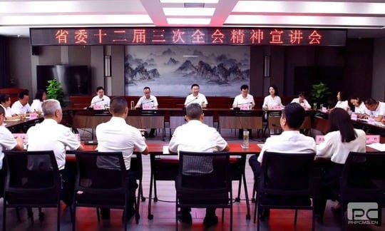 腾龙国际平台(中国区) - 官方网站