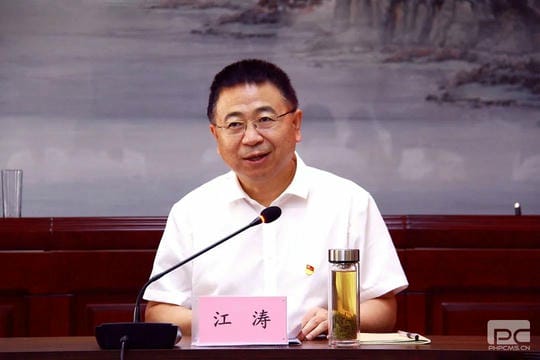 腾龙国际平台(中国区) - 官方网站