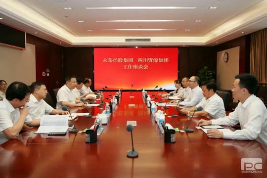 腾龙国际平台(中国区) - 官方网站