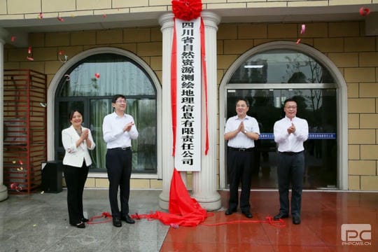 腾龙国际平台(中国区) - 官方网站